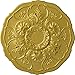 Ekena Millwork CM22CNRGS Cornelia Ceiling Medallion, 22 1/2"OD x 1 1/2"P (Fits Canopies up to 4"), Hand-Painted Rich Gold