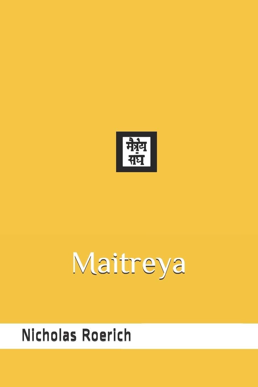 Maitreya