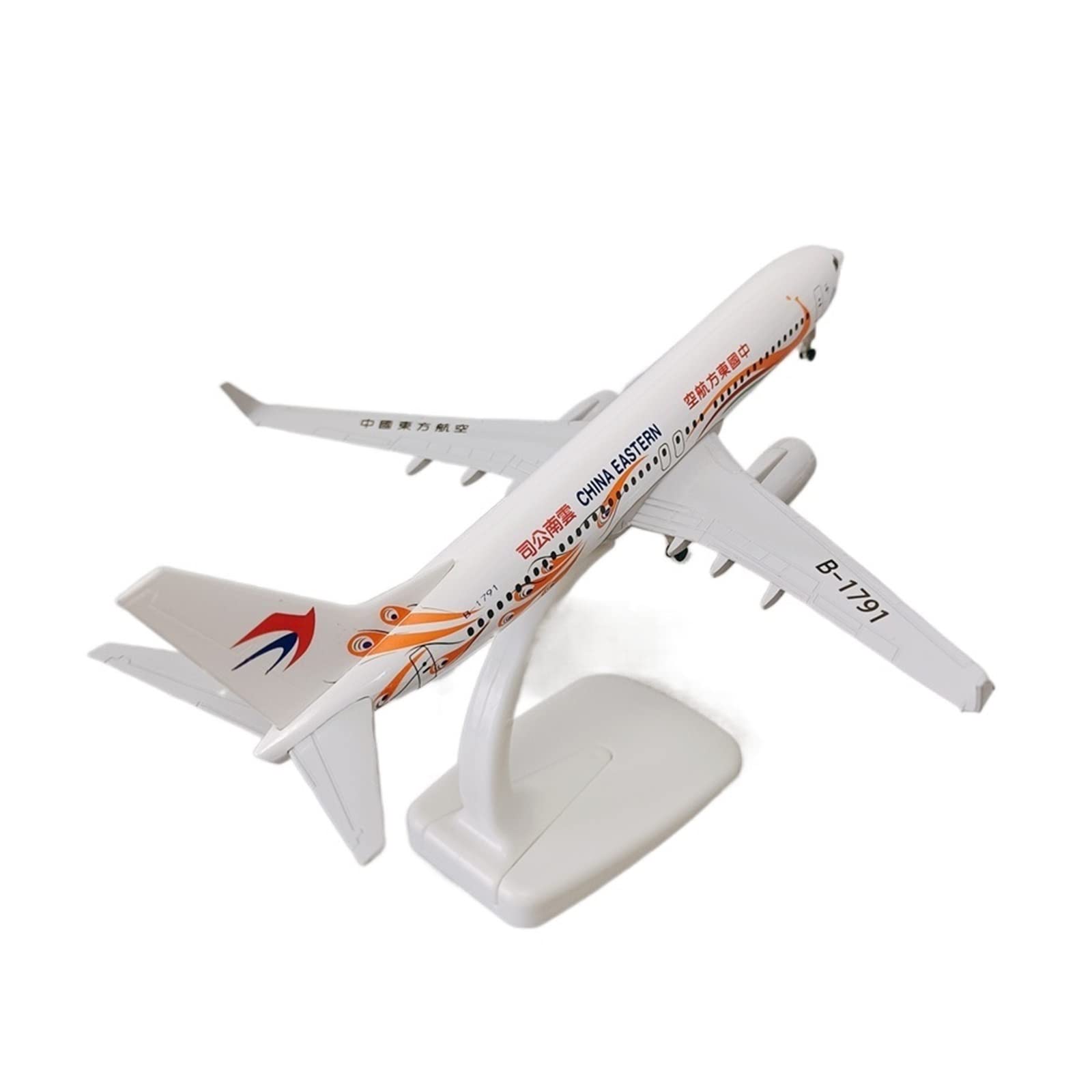 HINDKA Pre-Built Scale Models 20cm for China Eastern Airlines Boeing 737 B737 Flying Yunnan Airlines Aircraft Model Toy Gift Mini Airplane