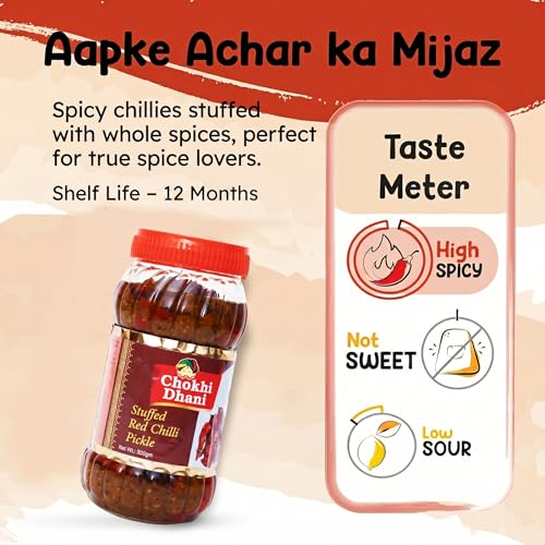 Image of Chokhi Dhani Stuffed Red Chilli Pickle 500g | Bharwa Lal Mirch Achar | Mustard Oil Indian Pickle | Spicy & Tangy | No Preservatives | Homemade Style | Veg