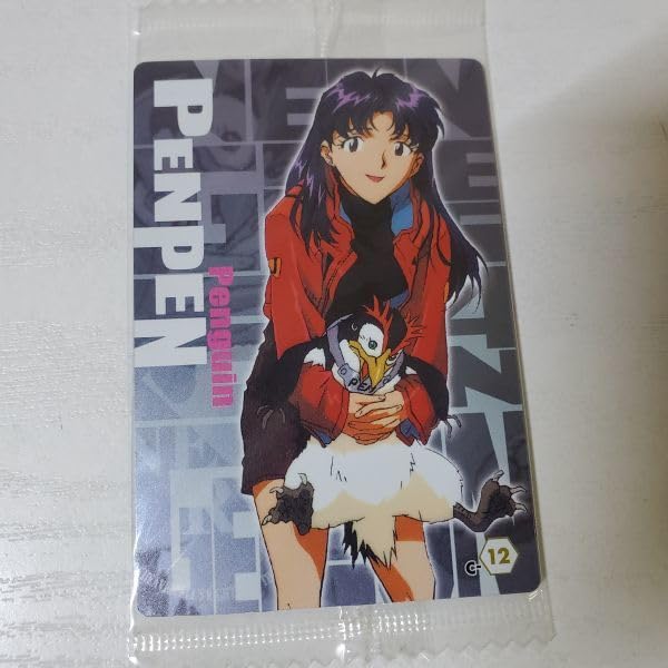 エヴァンゲリオン トレーディングカード SP 04 Amazon.co.jp: 送ク CLSP-04 シンジ レイ アスカ エヴァ ウエハース