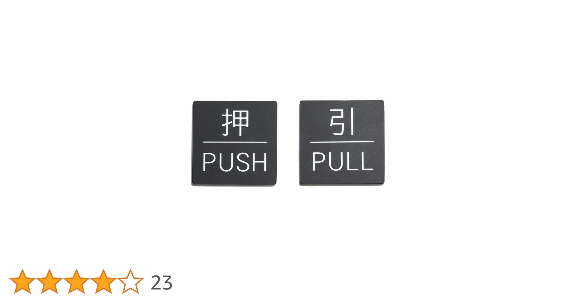 Chaos ホープタウンの頭脳　倉屋敷和　サイン Northern19 x KUZIRA x HOTSQUALL “TOKI ROCK NIIGATA 2025