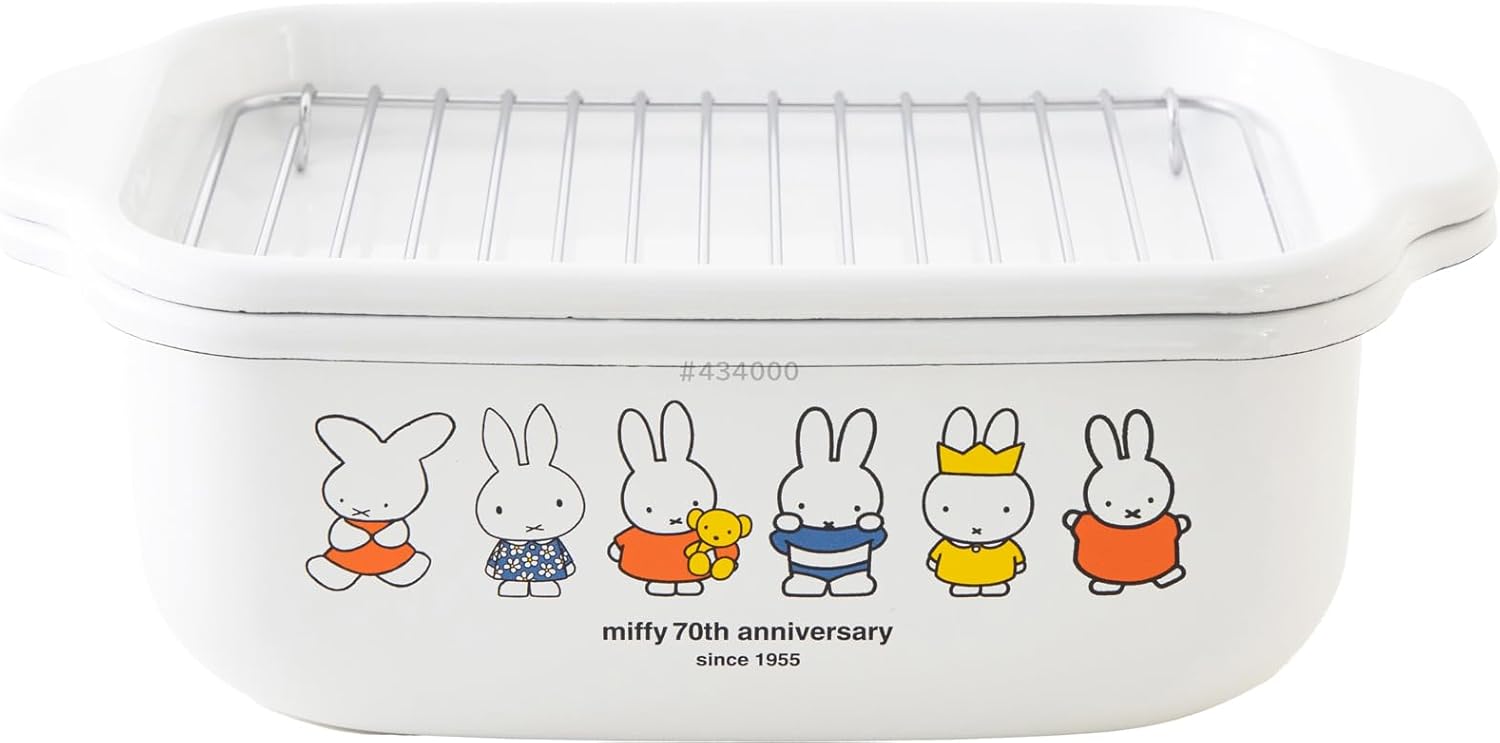 2025 Limited Edition Miffy 70th Anniversary Square Tempura Pot