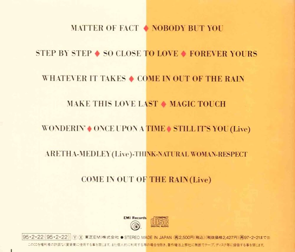 バディ×ヴァン2014 秋の公開録音 特典CD Rhythm Thief OST DISC1: 13 Louvre Museum Invasion ルーヴル