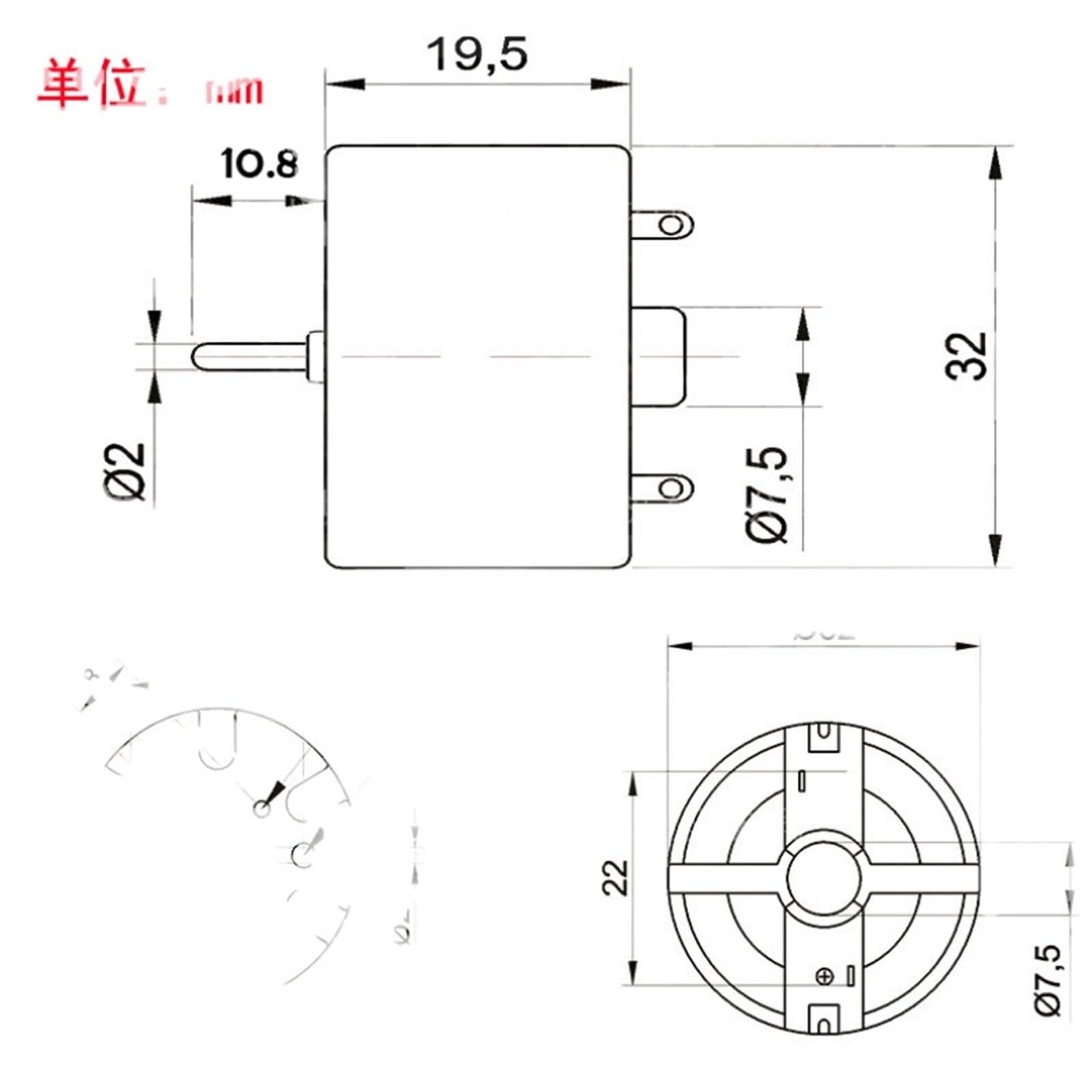 Xuro RC500-FN/12560 DC 6-12V Doppelwellen-Elektromotor – 32mm Durchmesser, Rund, 5400 U/min (12V)