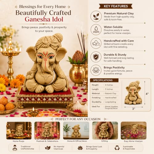 Image of Clay Ganesh Idol, 4 Inches Height, Water Soluble Ganpati Murti for Ganpati Visarjan (Small) (Natural Brown - Bal Gopal)