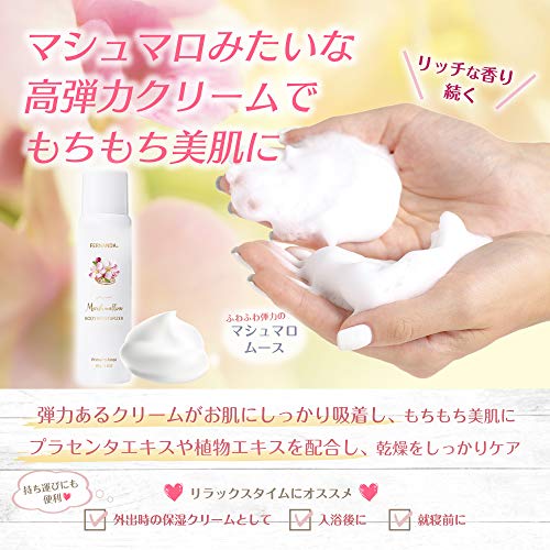 Amazon.co.jp: FERNANDA（フェルナンダ）: ボディケア