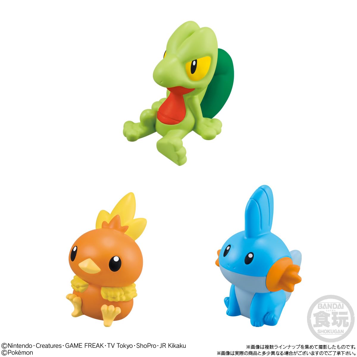 Amazon | ポケモンキッズ 30周年スペシャルvol.3編 21個 BOX 食玩 通販