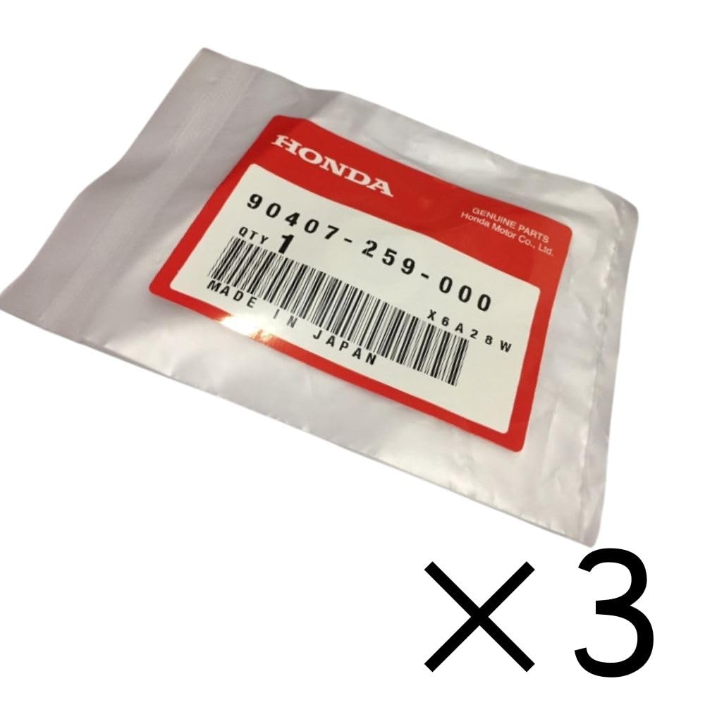 Amazon.co.jp: 【3枚セット】ホンダ 純正パーツ ドレンコックパッキン