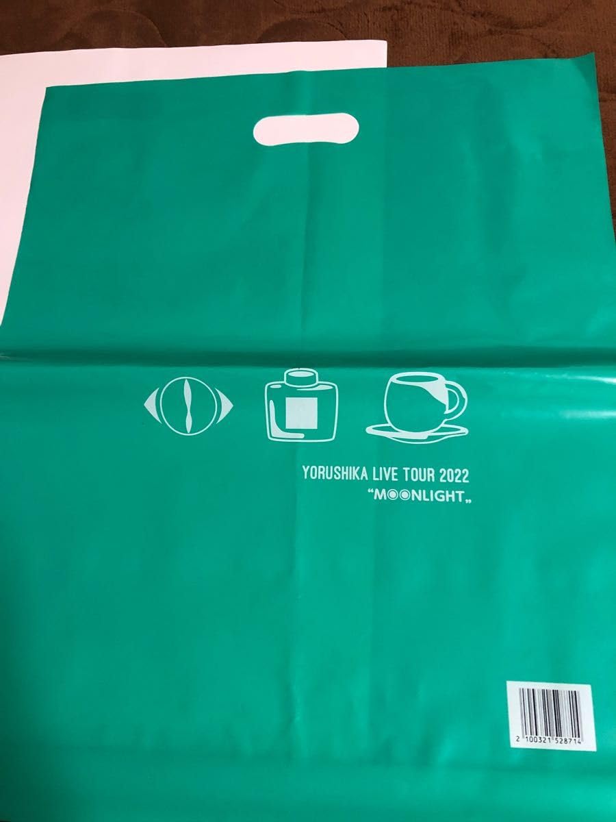 Amazon.co.jp: レア ヨルシカ 盗作 月再演 前世 ZENSE ショッパー