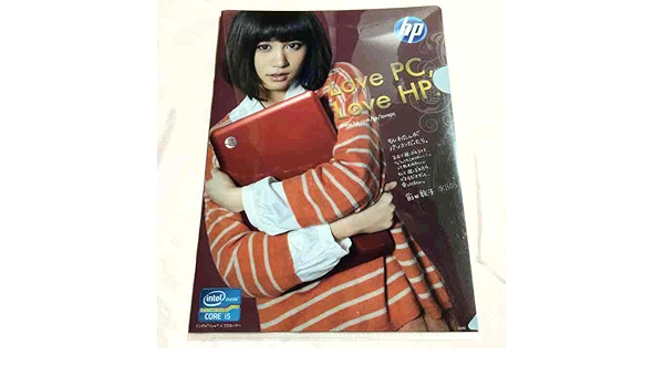 非売品AKB48クリアファイル 前田敦子・板野友美・光宗薫・小嶋陽