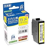 JIT-EKAMYL [�G�v�\���p KAM-Y-L �C�G���[]