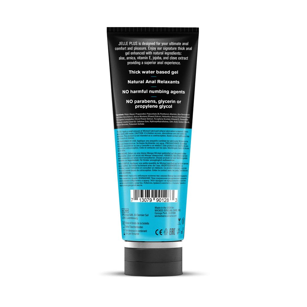 Amazon.com: Jelle Plus 8oz : Health & Household