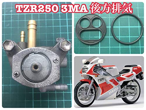 tzr250 3ma ブルーポイント　負圧コックキャンセルプレート　未使用品 tzr250 3ma ブルーポイント 負圧コックキャンセルプレート 未