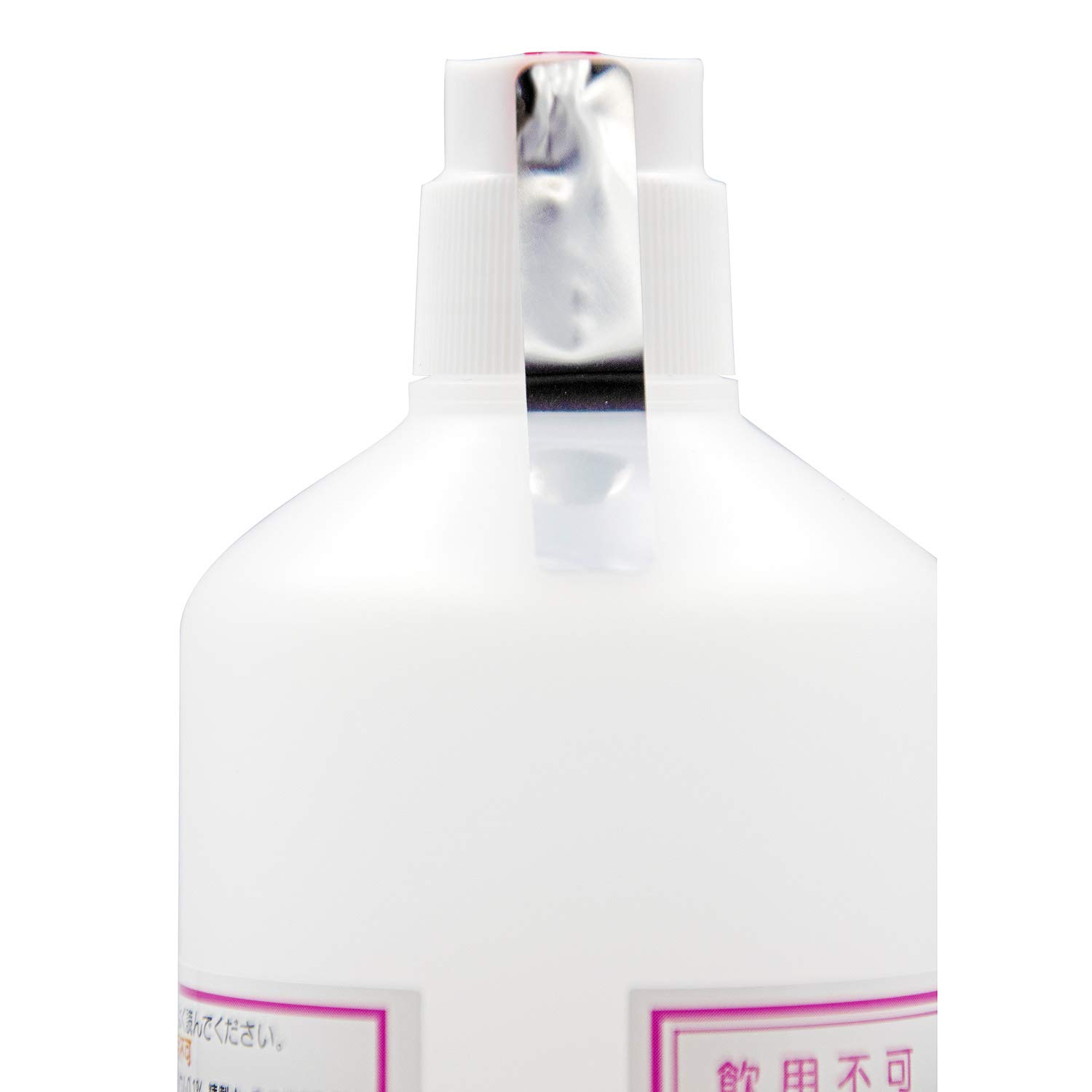 Amazon.co.jp: アルコール製剤A75 500ml 除菌用アルコール 掃除用 75