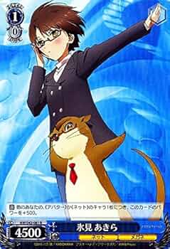 アクセルワールド　デッキ　ヴァイス WS】アクセル・ワールド優勝デッキレシピ(Ganryu足利店)【ヴァイス