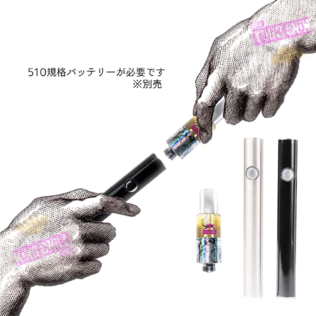 Amazon | H4CBH リキッド 30% 0.5ml 510規格 アトマイザー 電子タバコ