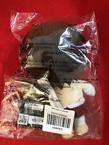 刃牙 バキ道 範馬刃牙 ぬいぐるみ 海外レア フィギュア BAKI グラップラー Amazon | 刃牙 バキ道 範馬刃牙 ぬいぐるみ 海外 フィギュア