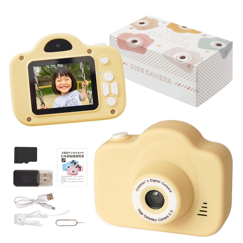 トイカメラ Amazon.co.jp: アンジュスマイル 多機能 キッズカメラ 写真 2000万画素