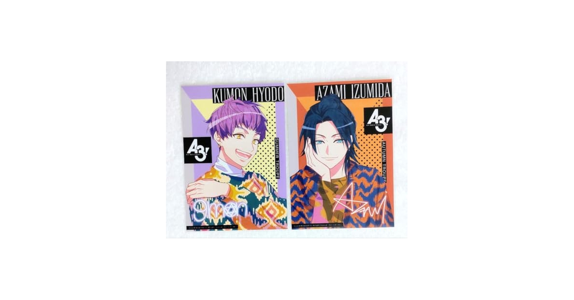 A3！ オーディオフェア ブロマイド まとめ売り Amazon.co.jp: A3! 兵頭九門 泉田莇 アニメイト オーディオ