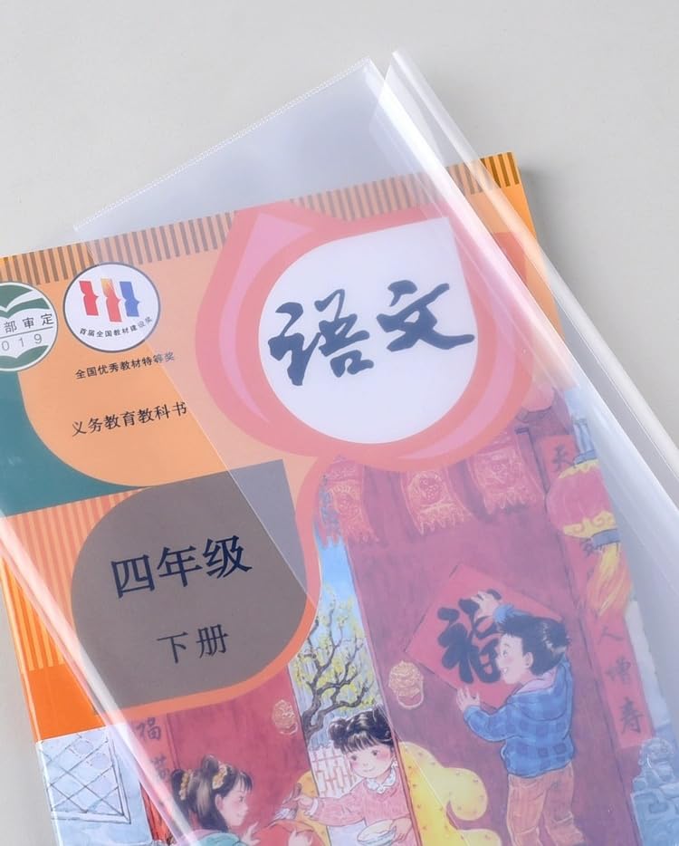 FYCAN Book Cover, 20 Pieces Transparent, Textbooks Waterproof Soft Plastic Book Self-Adhesive, Tear-Resistant Notebook Protector Book Cover for Students, Durable, Easy to Use -A4-34 x 47cm-1 3
