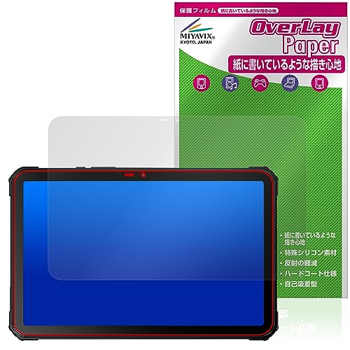 �~���r�b�N�X FOSSiBOT DT1 �Ή� �ی� �t�B���� ���̂悤�ȏ����S�n ���������� �h�w�� �h�C�A ���{��