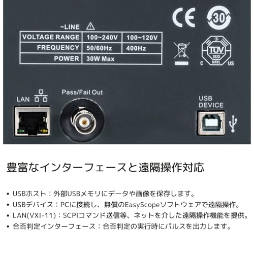 Image of Siglent Technologies SDS1102CML+ Digital Storage Oscilloscope, 100 MHz
