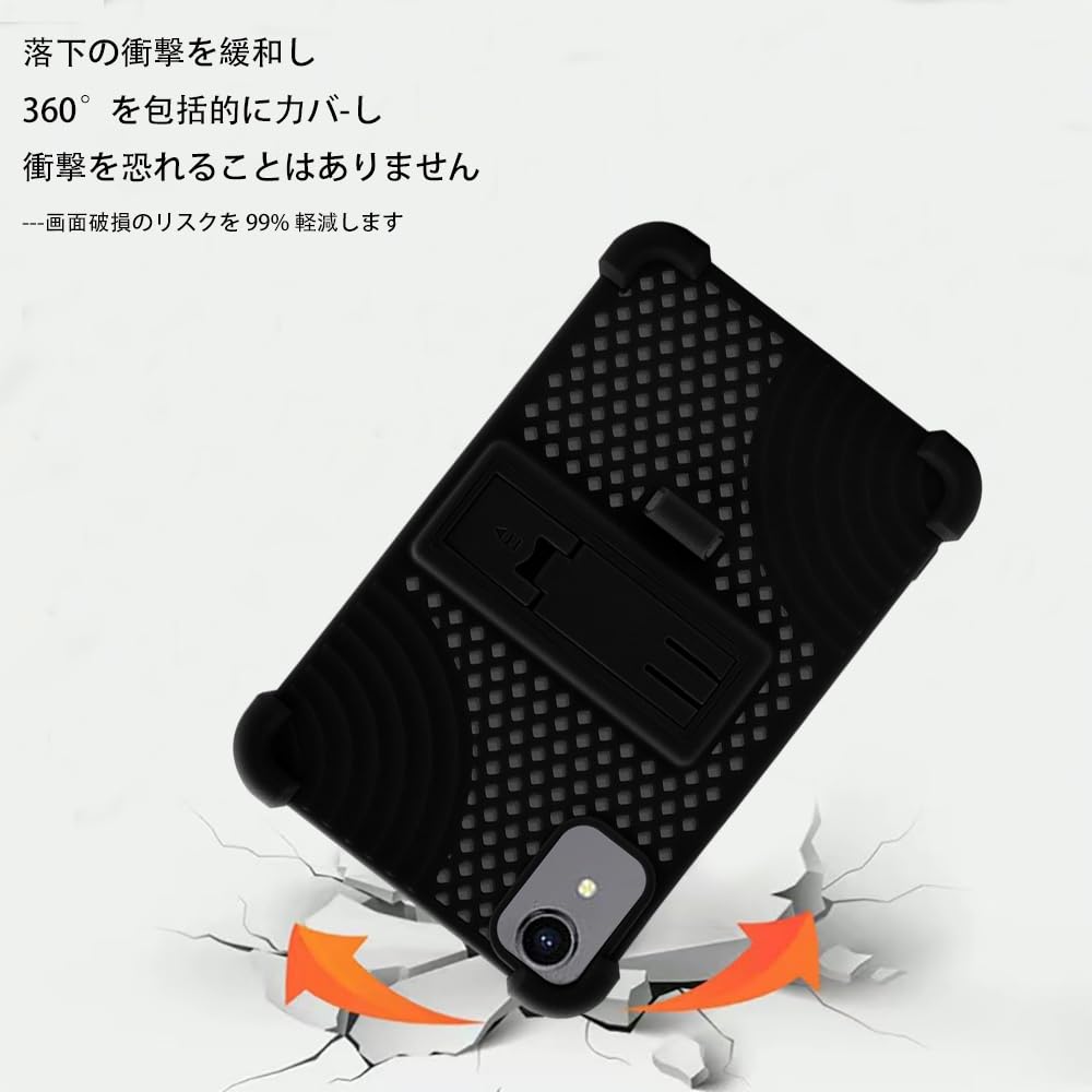 Amazon | 【2025 発売】For RebotAi A9 ケース YILLIONS ソフト