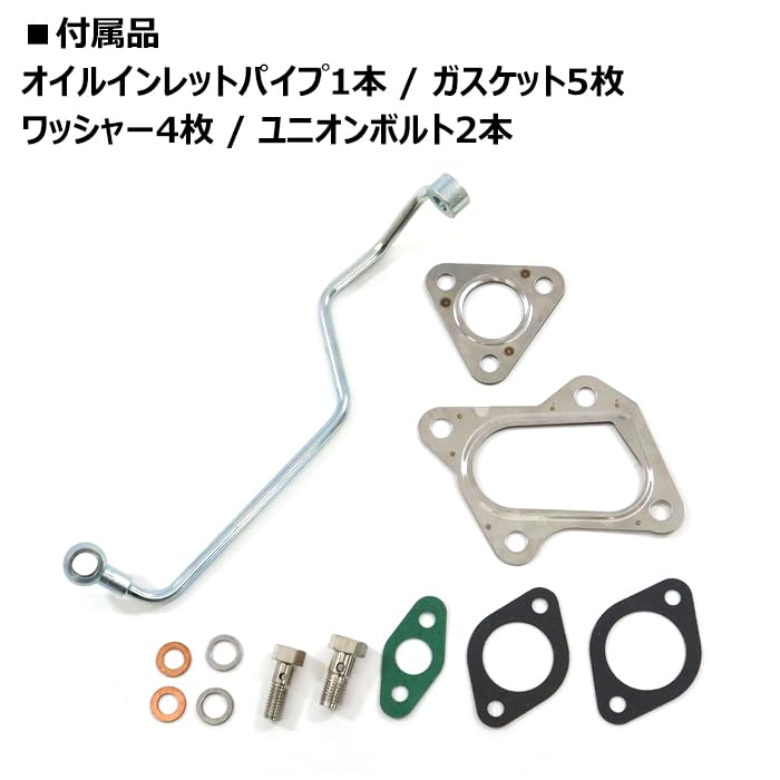 mk21です☻ MK21S パレット SW ターボ 2WD (PALETTE)|FUJITSUBO 藤壺技研