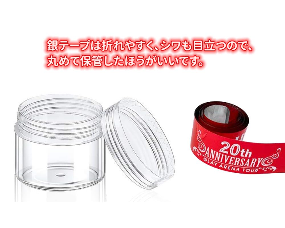 PANORAMA ポップコーン容器+銀テープ seimeinoki 銀テープ 収納ケース