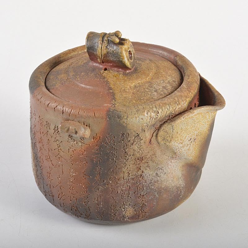 煎茶道具　備前焼　備前陶苑　般若心経刻　宝瓶　Y　R7385 煎茶道具 備前焼 備前陶苑 般若心経刻 宝瓶 Y R7385 煎茶道具