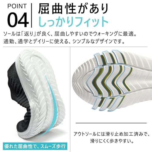 Image of MERPHINE World's Most Comfortable Slip-on Sneakers, No Straps, Women's, Men's, Indoor Wear, Walking, Standing Work, Commuting, Mesh, Lightweight, Easy to Walk, Fashionable, Summer, Breathable
