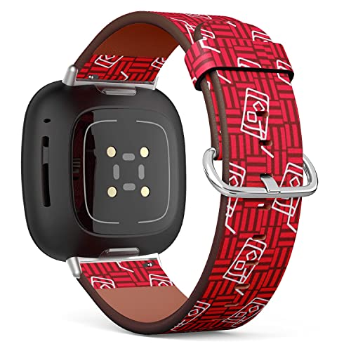 CJBROES Replacement Leather Watch Band, Compatible with Fitbit Versa 3 and Fitbit Sense of Wristband Bracelet Accessory - Texture Cocktail Shake