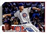 2023 Topps 582 Montgomery Club Stamped 69 Caleb Kilian RC Rookie Chicago Cubs Official MLB Baseball Trading Card (Stock Photo Shown, Near Mint to Mint Condition)