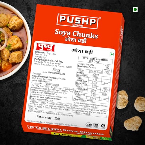 Image of Pushp Brand SOYA Chunks High Protein and Pure Vegetarian, SOYA Wadi (200gm) (Pack of 2)