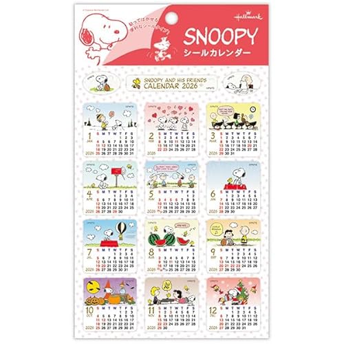 2026 カレンダー シールタイプ スクエア スヌーピー YDC-845-612 ホールマークのサムネイル