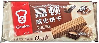 Garden Chocolate Wafer 200g