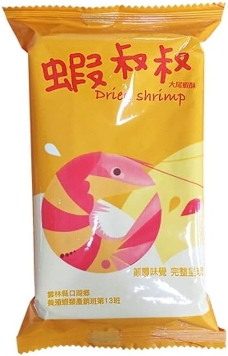 Uncle Shrimp Dried Shrimp Snack (5 pack)