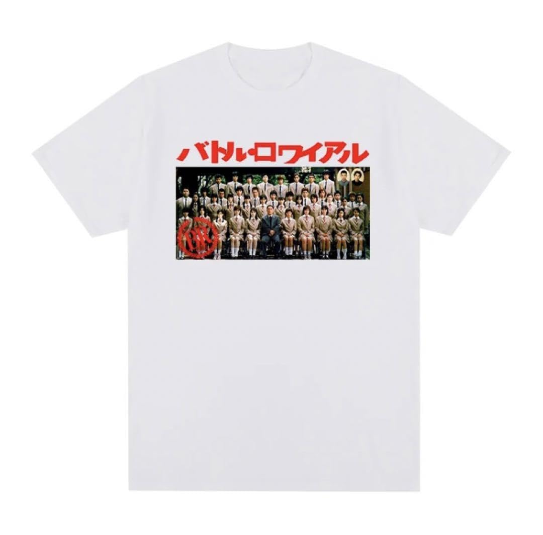 Amazon.co.jp: バトルロワイアル Tシャツ : ファッション