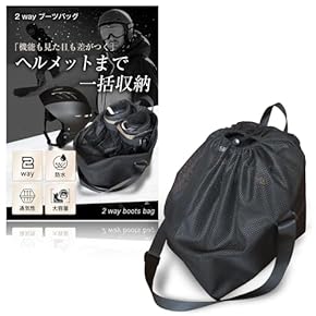 Amazon.co.jp: ボード・ブーツバッグ - スノーボード: スポーツ