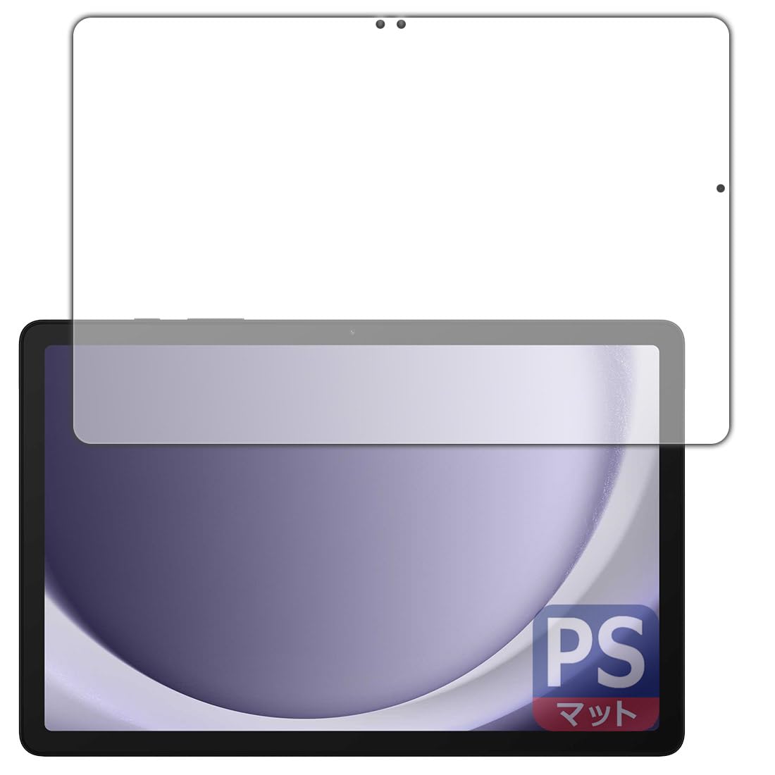 Amazon | PDA工房 Galaxy Tab A9+ 対応 PerfectShield 保護 フィルム