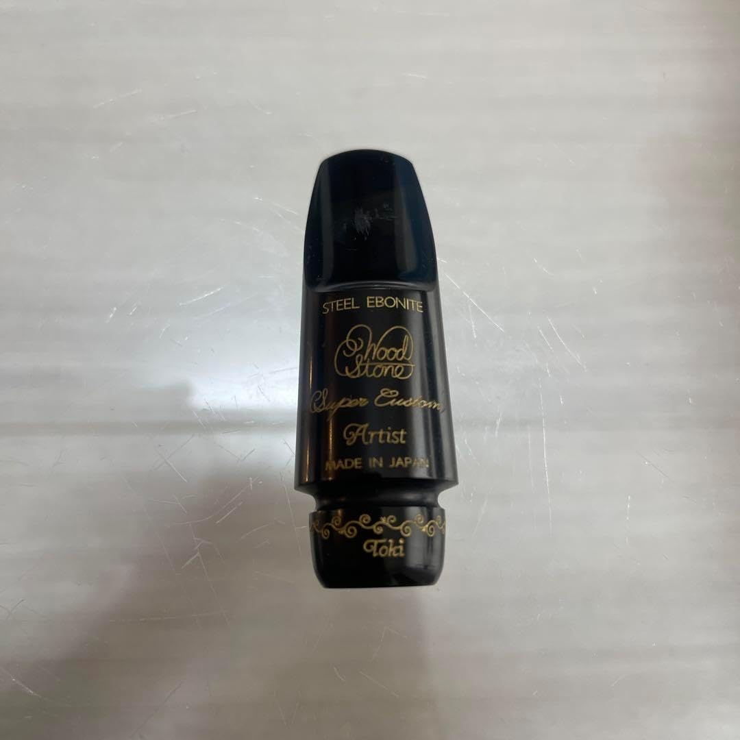 美品　ウッドストーン7 ソプラノサックス マウスピース Wood Stone ウッドストーン ハンドメイド ソプラノサックスマウス