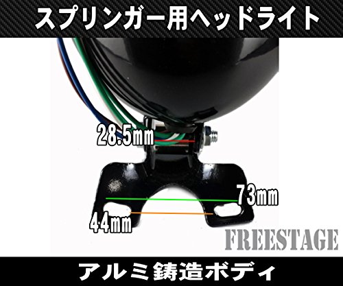 Amazon | 汎用4.5インチビンテージヘッドライト/スプリンガー用FLSTS