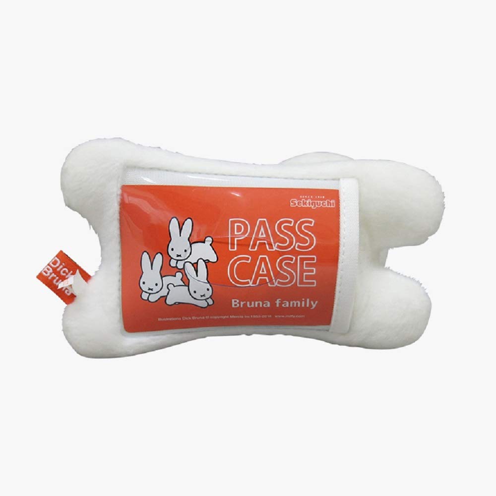 Bruna Family Rabbit Path case a Height of About 12.5cm