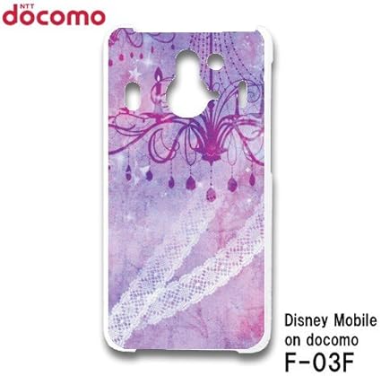 Amazon Co Jp ディズニーモバイル オン ドコモ Disney Mobile On Docomo F 03f スマホケース カバー シャンデリア Rb 687d 家電 カメラ Amazon Co Jp ディズニーモバイル オン ドコモ Disney Mobile On Docomo F 03f スマホケース カバー シャンデリア Rb 687d 家電 カメラ