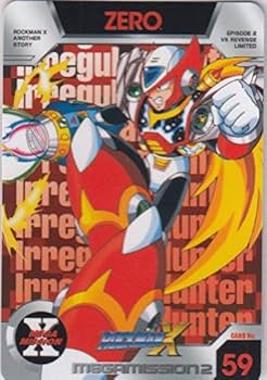 Amazon.co.jp: No59 ゼロ（エネルギーアーマー） カードダス