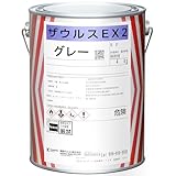 関西ペイント ザウルスExⅡ グレー 4kg さび止め塗料 金属面 鉄 トタン 防錆 速乾性 鉛クロムフリー