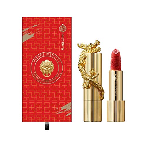 Zeesea [Palace Identity Lipstick For Women Chinese Dragon Appearance Matte Finish Lip Makeup Long Lasting High Impact Lipcolor Hydrating Lipstick (M08# Queen) #TOP5