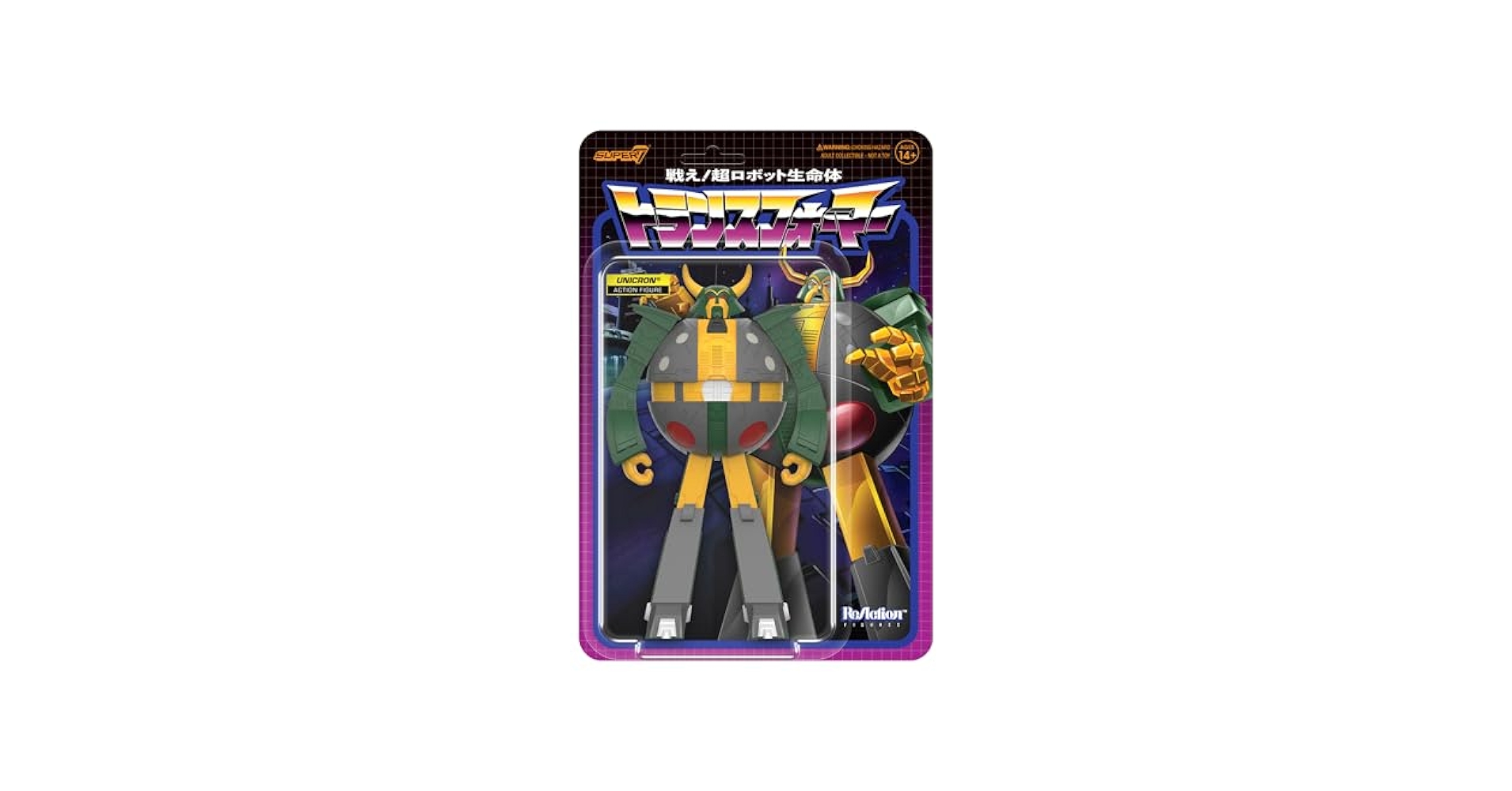 Amazon.com: Super7 Transformers Unicron (Prototype) - 6