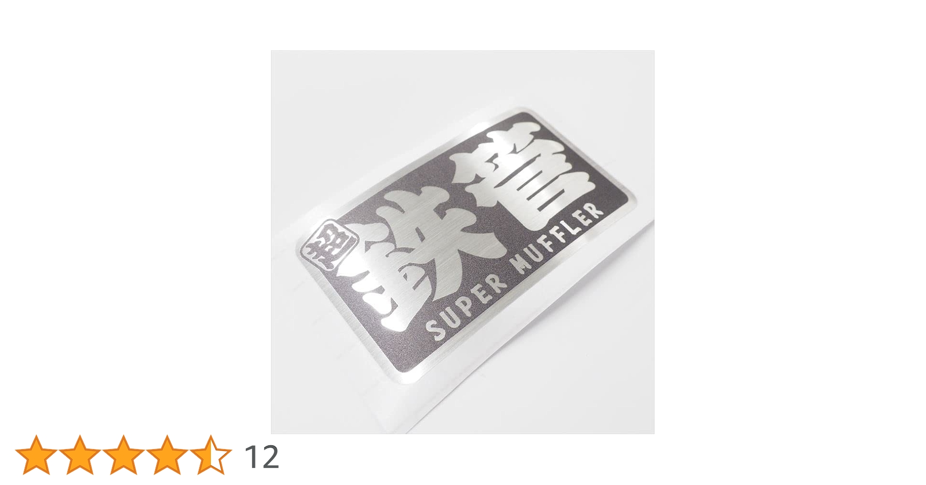 51yMtYZEHTL.jpg_BO30,255,255,